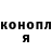 Метадон VHQ Ivan Shimolin