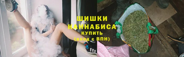 COCAINE Арсеньев