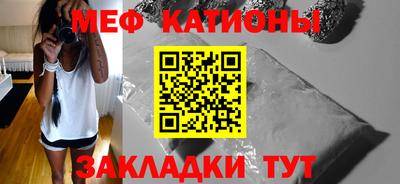 синтетический гашиш Аргун