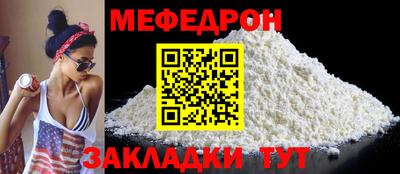 дживик Апрелевка