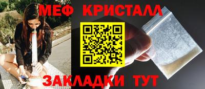 дживик Апрелевка