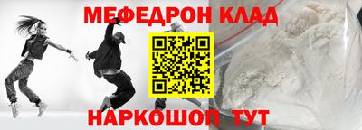 синтетический гашиш Аргун