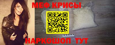 дживик Апрелевка