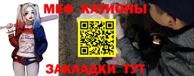 синтетический гашиш Аргун