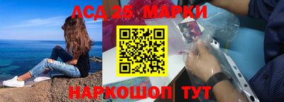 дживик Апрелевка