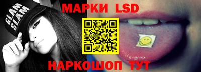 синтетический гашиш Аргун