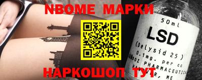 прущая мука Апшеронск
