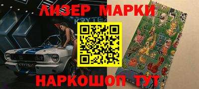 дживик Апрелевка