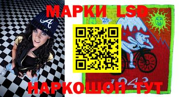 дживик Апрелевка