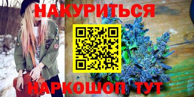 прущая мука Апшеронск
