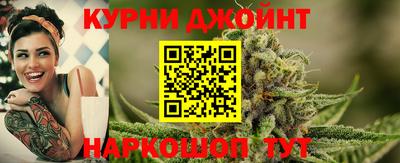 дживик Апрелевка