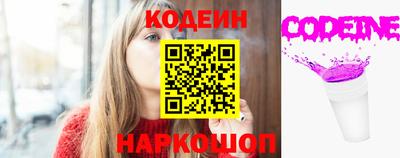 дживик Апрелевка