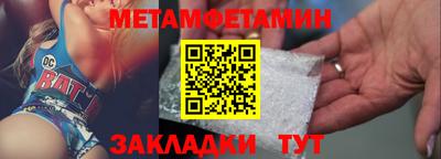 дживик Апрелевка