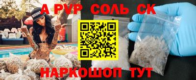 дживик Апрелевка