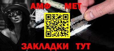 дживик Апрелевка