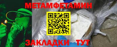 дживик Апрелевка