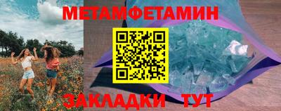синтетический гашиш Аргун