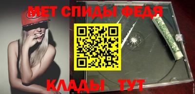 дживик Апрелевка
