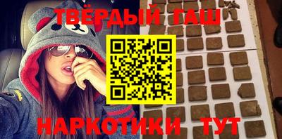 прущая мука Апшеронск