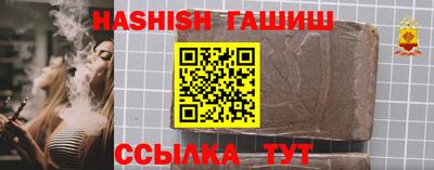 дживик Апрелевка