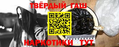 дживик Апрелевка