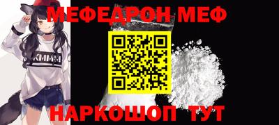 дживик Апрелевка
