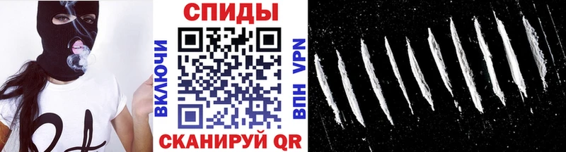 МЕТАМФЕТАМИН витя  Балабаново 